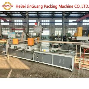 Automatic Paper Tube Machine With Adjustable Diameter 60-800mm
