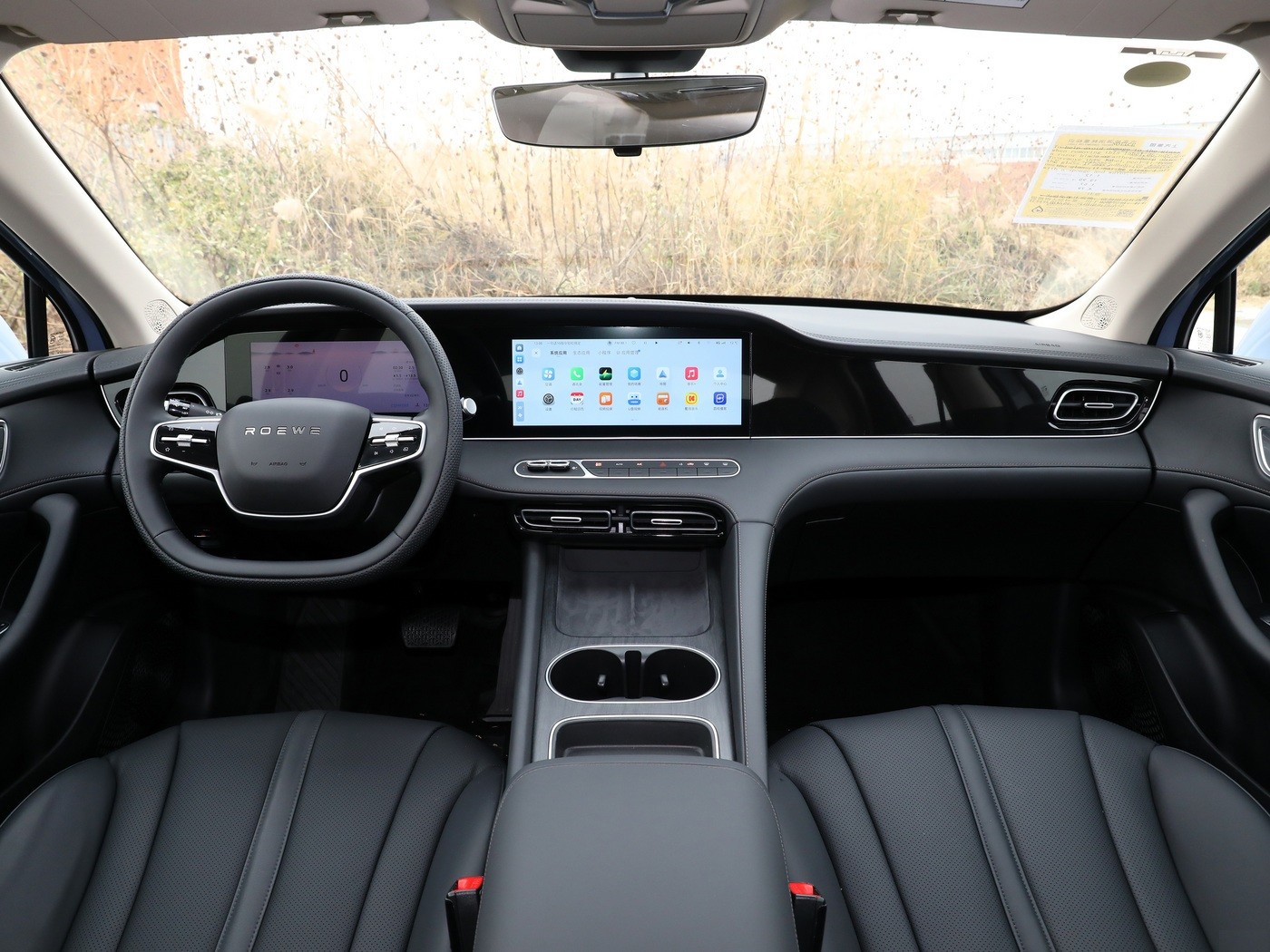 Roewe D7 DMH 125 Beyond Edition Midsize Plug In Hybrid Electric Car Sedan EV
