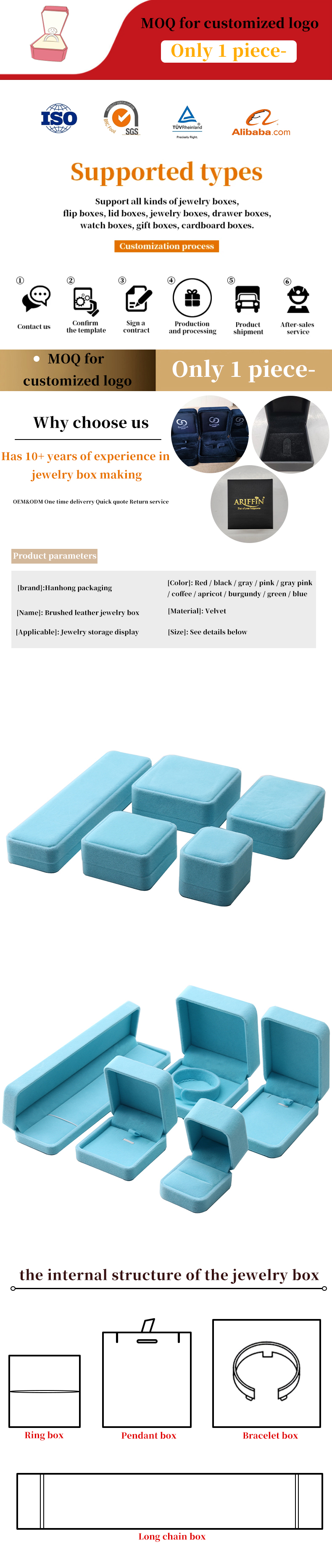 China Manufacturing wholesale high end Handmade Necklace Ring Box Jewellery Packaging Custom logo Luxury Square Suede Velvet Sky Blue Jewelry Box