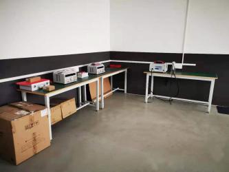 Shenzhen Yanyue Technology Co., Ltd