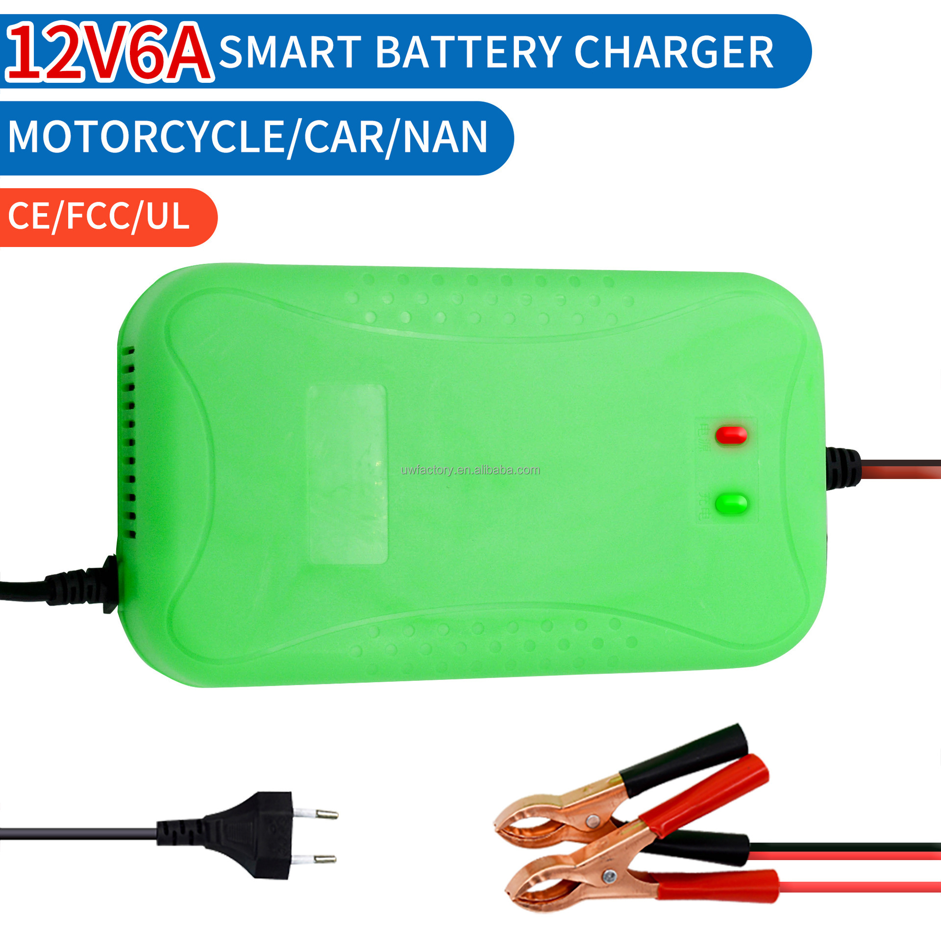 12V 24V Car Battery Charger Maintenance-Free Trickle Charger with 90% Charging Efficiency and 125W Output Power