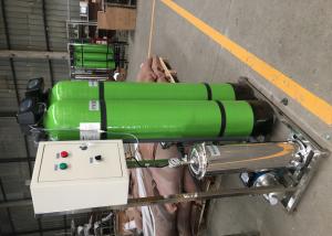  ISO9001 Micron Filter Car Wash Water Recycling System Manufactures