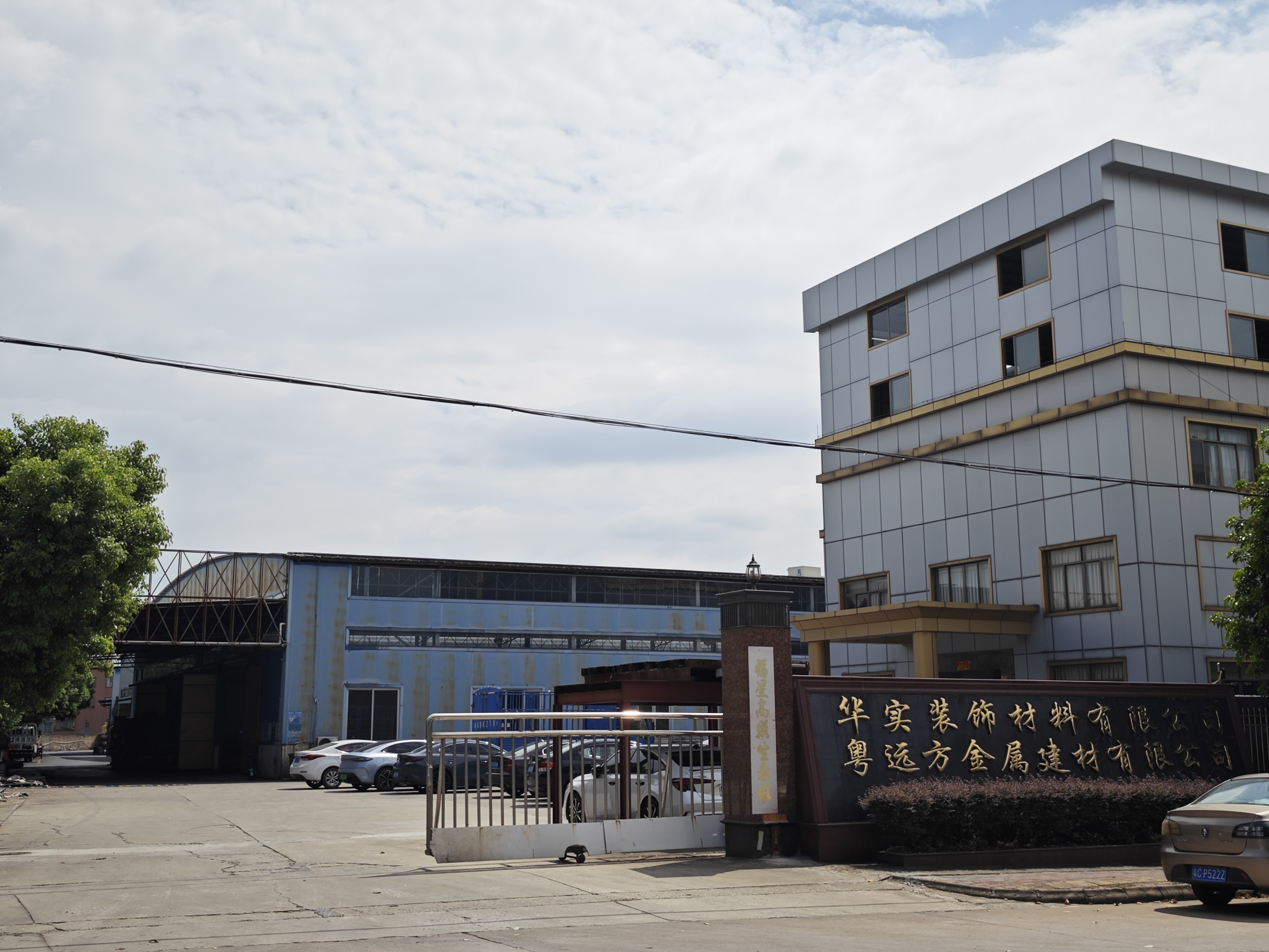 Exterior ACP Sheet Regular Color 0.2mm Aluminum PVDF Coated For Renovation Projects