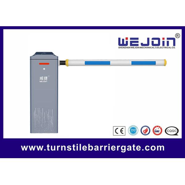 Quality Anti-collision Swing Out Boom Barrier for Parking Lots for sale
