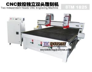  CNC Engraving Machine, CNC Router - Two Independent Heads Engraving Machine Manufactures