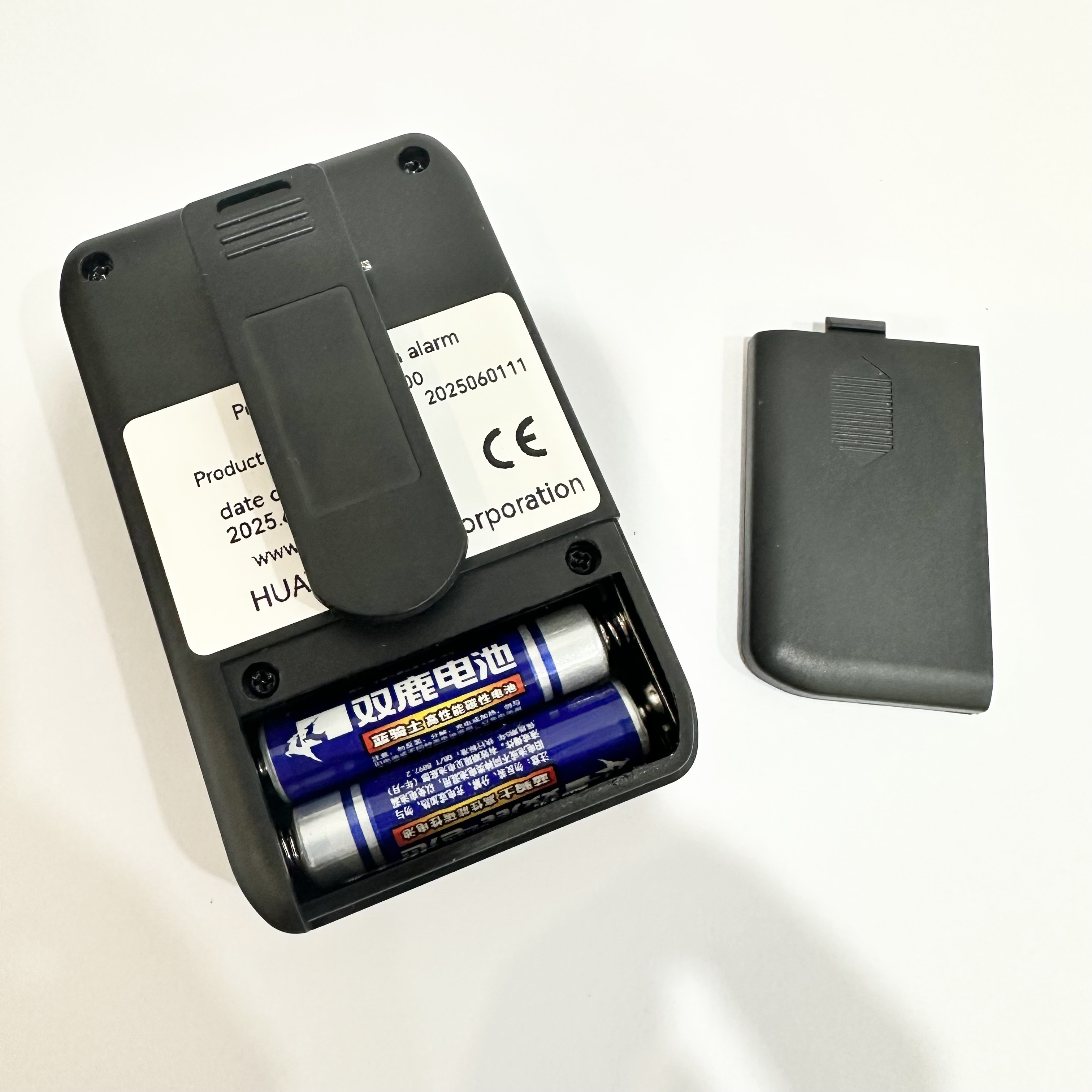 FJ-F100 Wearable Personal Monitor Radiation Sounder
