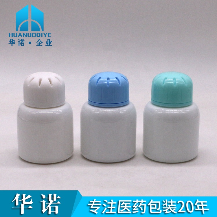 90ml/3OZ Square PET Plastic Pill Capsule Tablet for Solid Spice Packaging Free Sample
