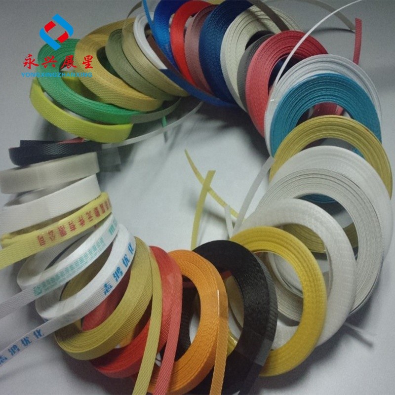 High-Performance PP Strap Band Extrusion Line For Strong And Durable Strapping