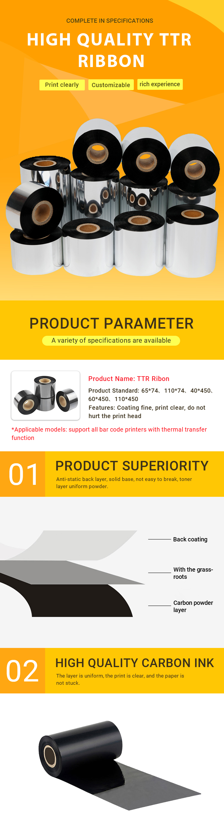 Resin Satin Roll Machine Colorful Thermal Printable Resin Coated Ribbon Printer Typewriter