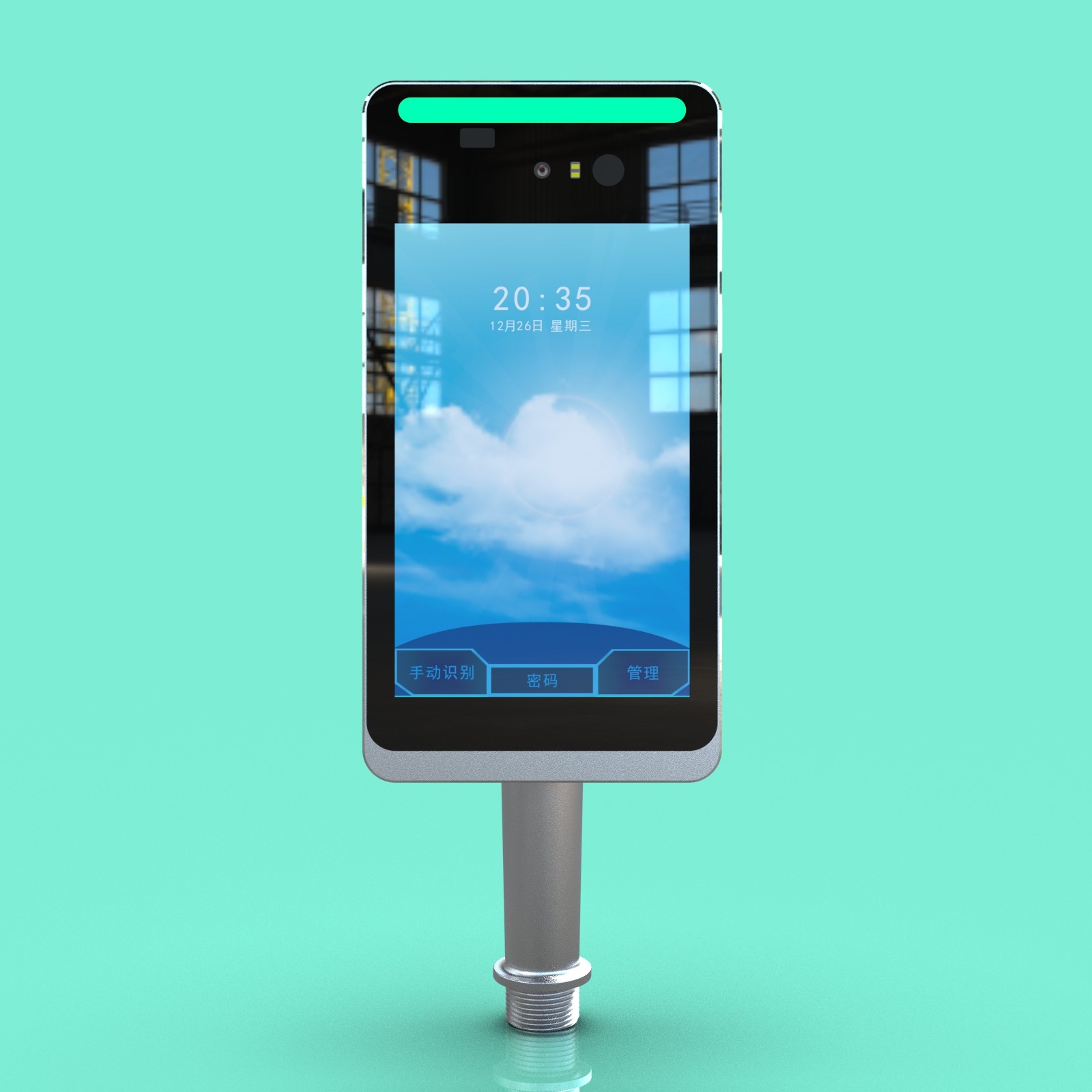 JP882 Turnstile-Mounted Iris Recognition 8-Inch Attendance and Access Control All-in-One Device Comprehensive Database Functionality