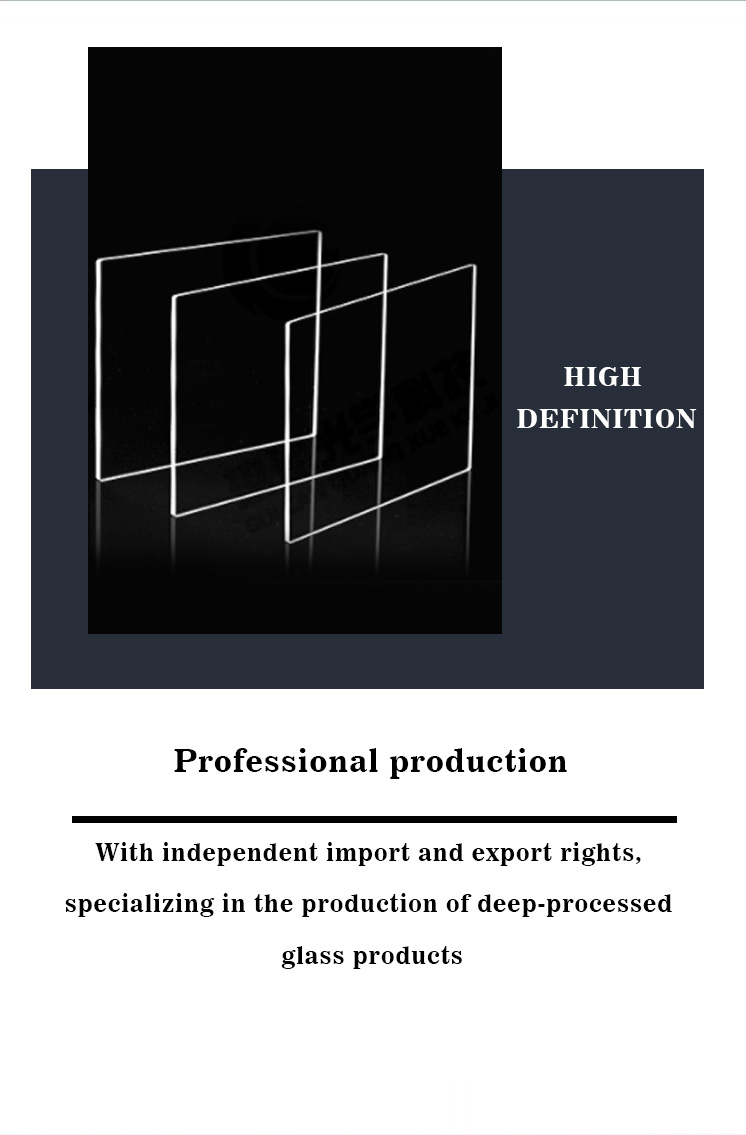 Highly Reflective Optical Components Beamsplitter Cube Prism Filter Laser Optics Lens