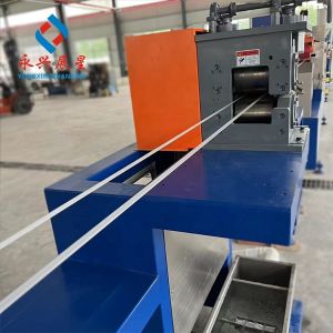 2-Line PP Plastic Strap Belt Extruders Production Line for Making Packing Strap