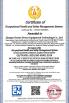 Jiangsu Net Power Equipment Technology Co., Ltd. Certifications
