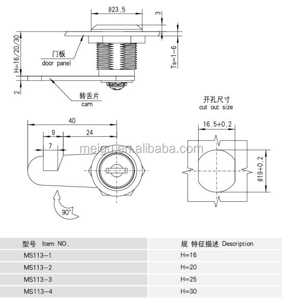 Height 30mm Cabinet Box Lock Mailbox Cam Customized Key Alike