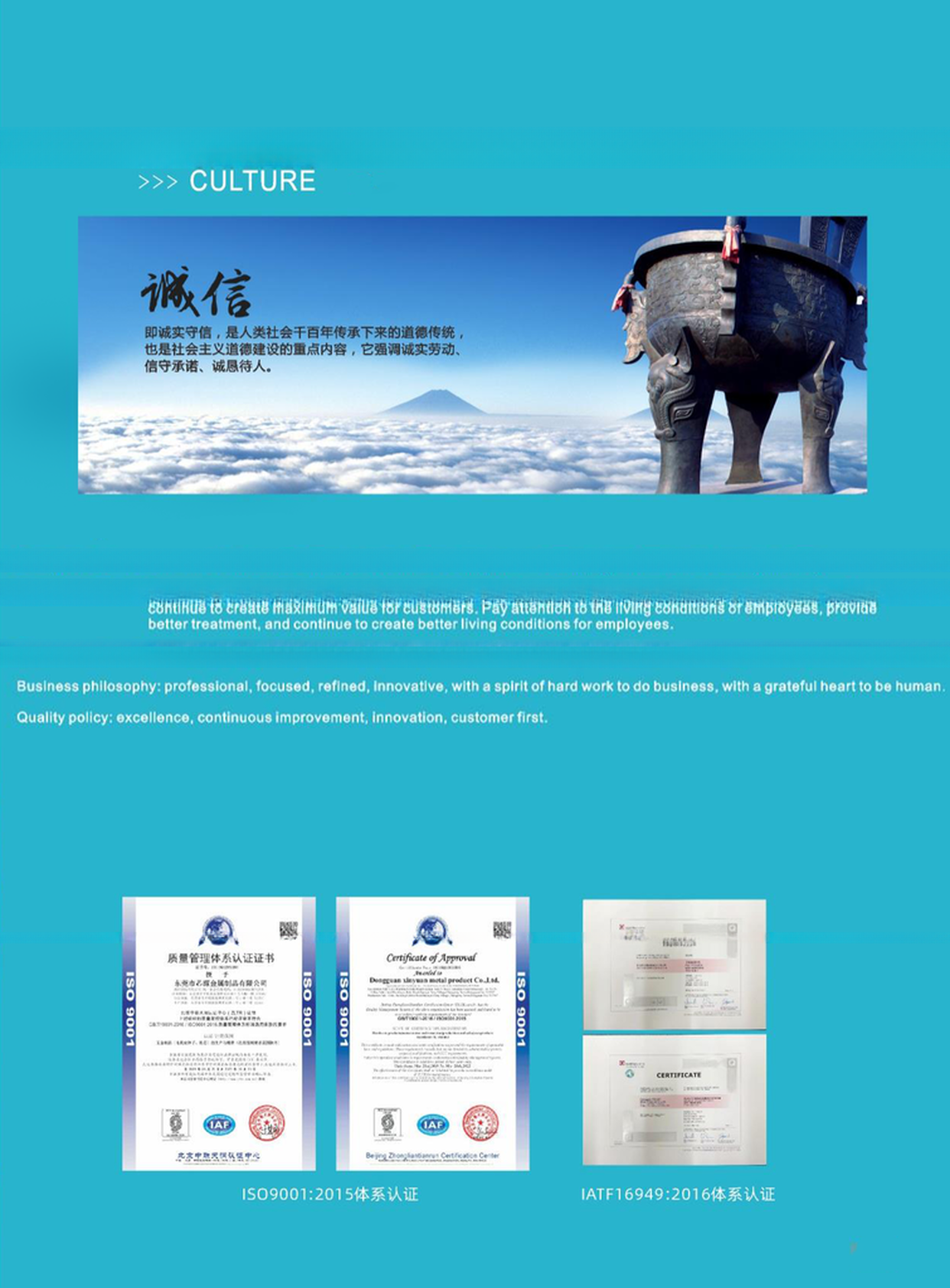 Serve Drawing Customization Motor with Silicon Steel Composites Stator and Rotor