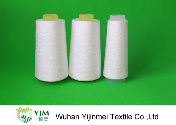 High Tenacity Bright Ring Spun Polyester Sewing Thread Yarn On Cones 20s/3 Raw