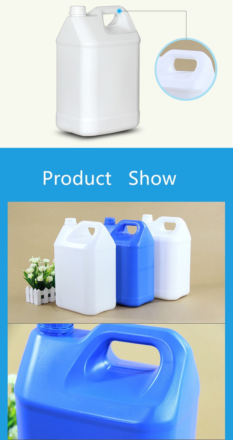 Food Grade 5L COEX Bottle Bucket Empty Plastic Barrel for Reagent Chemical Organic Solvent