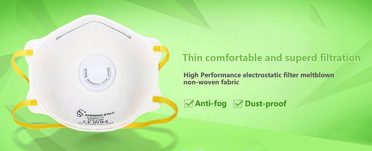 Anti Dust Protective N95 Face Mask , N95 Disposable Particulate Respirator