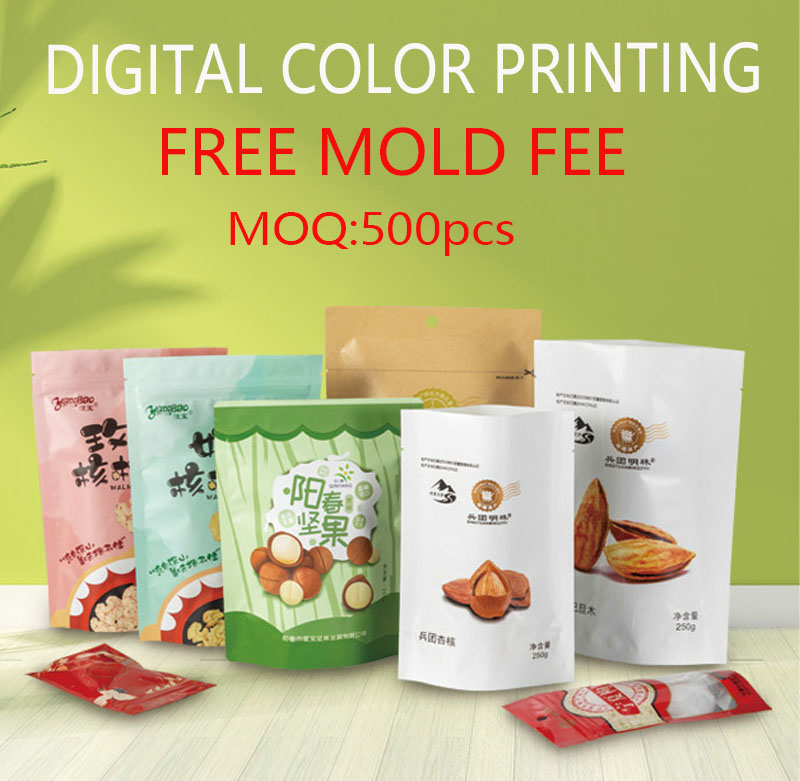 Round Lid Biodegradable Spout Pouch Cosmetic Packaging with Personalized Branding