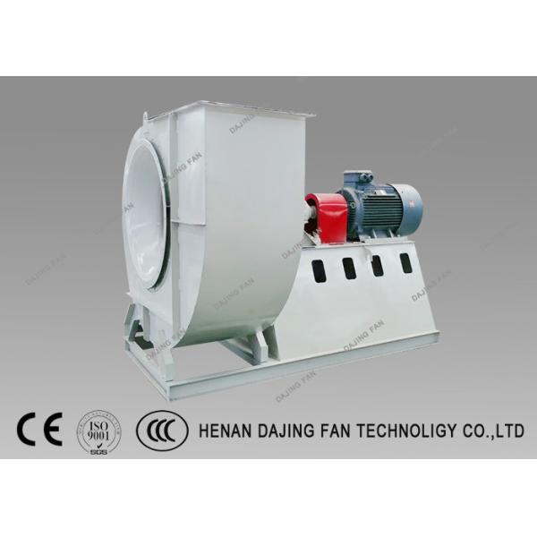 High Efficiency SS Air Exhaust Blower Backward Impeller High Temperature
