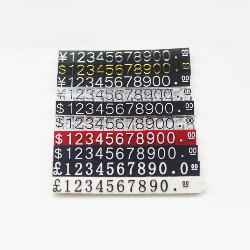Retail Price Display Tags
