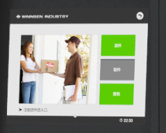 Train Station Supermarket Luggage Lockers Hall Storage Locker with Smart Lock System Remote Control Function