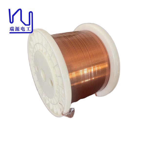 High Quality Flat / Rectangular Magnet Wire 220 Degree Enamel Coated Copper Flat