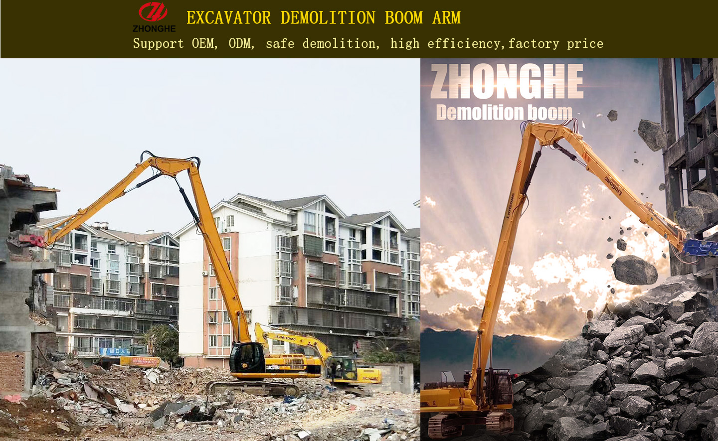 Hydraulic Demolition Boom Heavy Duty Demolition Arm for PC300 CAT336