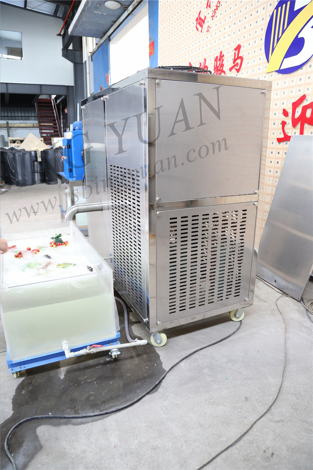 1000KG Slurry Ice Maker