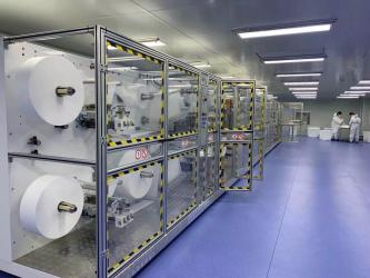 Henan Dingli Medical Technology Co., Ltd