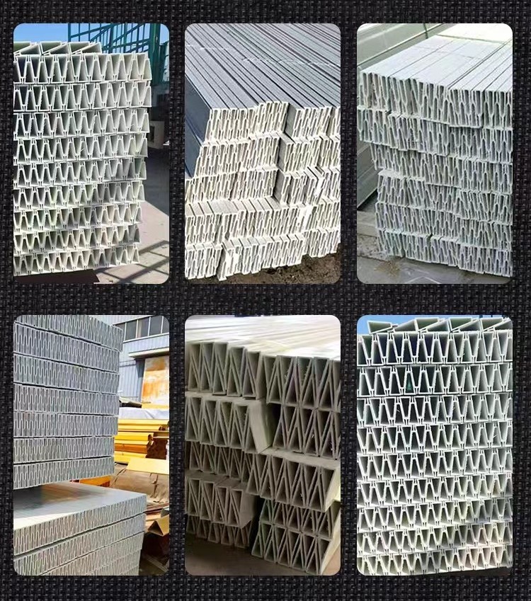 Fiberglass Plastic Slatted Floor Support FRP Beam Triangle Type