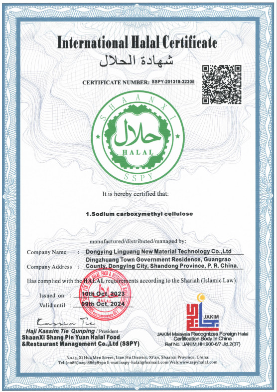 Dissolved Powder Bread Thickeners Sodium Carboxymethyl Cellulose Food Additive