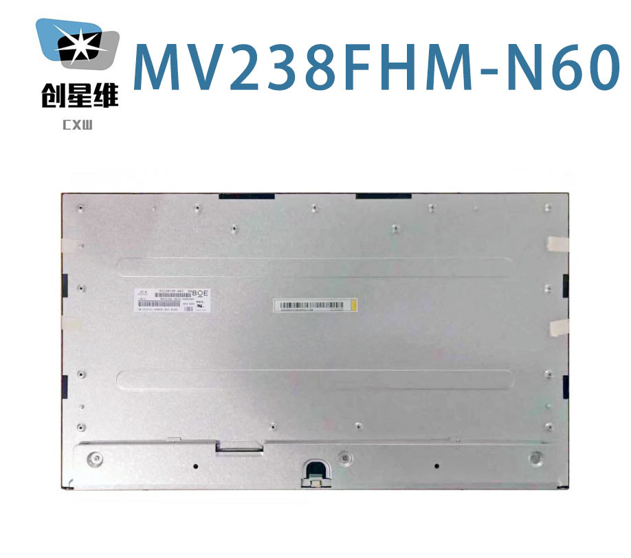 MV238FHM-N60 BOE 23.8" 1920(RGB)×1080, 250 cd/m² INDUSTRIAL LCD DISPLAY
