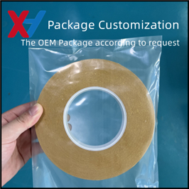 Double Sided Polyester Tape