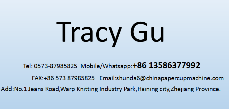 Paper Cup Inspection Machine / Disposable Tea / Juice Paper Cup / Bowl Inspection Machinery