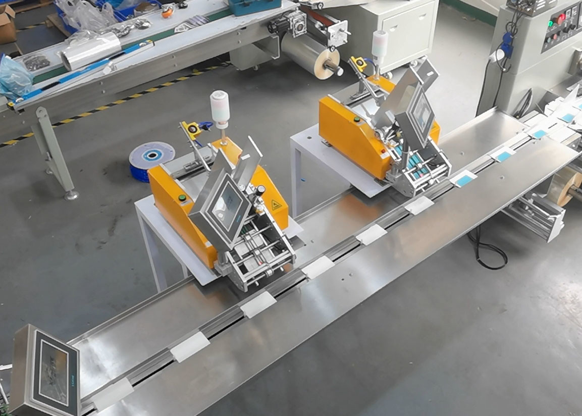 CE Horizontal Packing Machine Card Issuance Sealing Pillow Packaging Machine