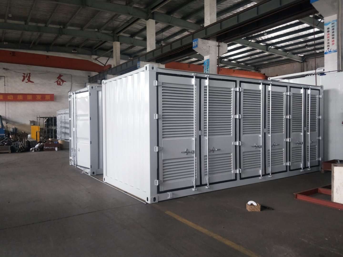 N2 Psa Nitrogen Gas Plant Manufacturer 99.999% 10 Bar Container System