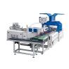 Buy cheap Multifunctional High Speed Packaging Machines For A4 Paper Post It Note File Bag from wholesalers