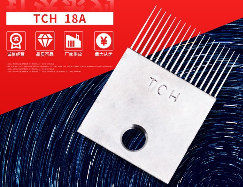 Warp Knitting Parts TCH 15 Guide Needle Karl Mayer Knitting Needle Block