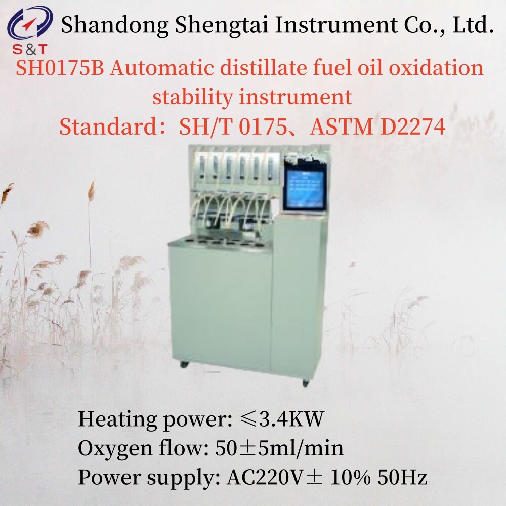 Heating Power ≤3.4KW Automatic Distillate Fuel Oil Oxidation Stability Instrument AC220V±10% 50Hz