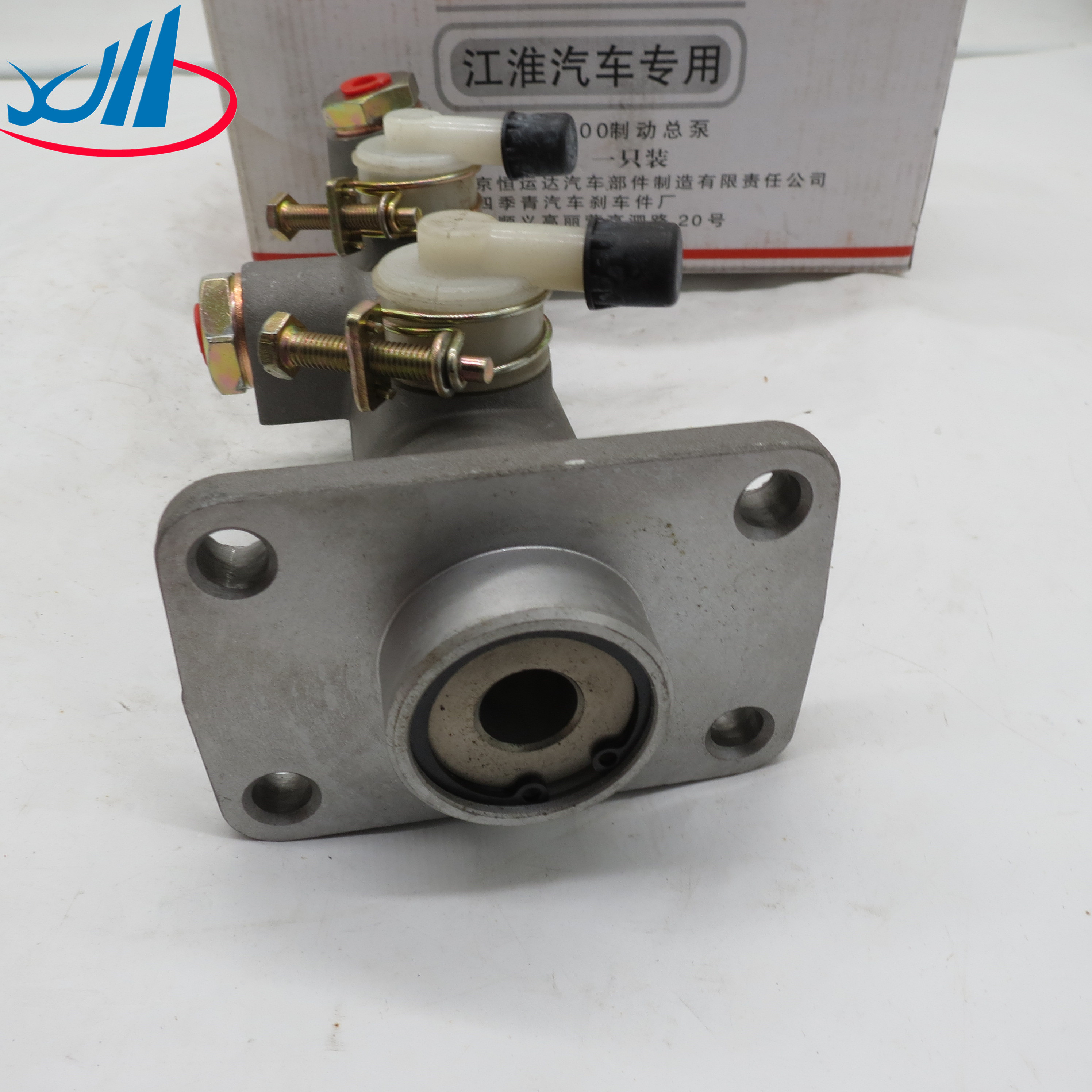 Brake Master Pump And Cylinder Or Brake Pump BALING Automotive Spare Parts