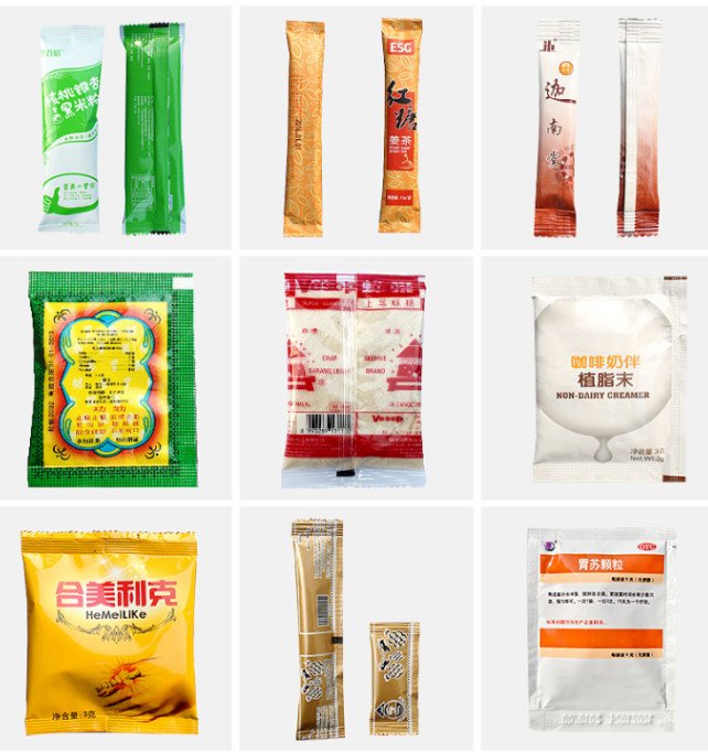 30-80 Bag Per Min Powder Packing Machine Automatic Vertical Multi Function