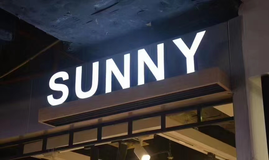 Custom 3d Stainless Steel Interior Wall Letter Logo Sign with Luminous Effect Display
