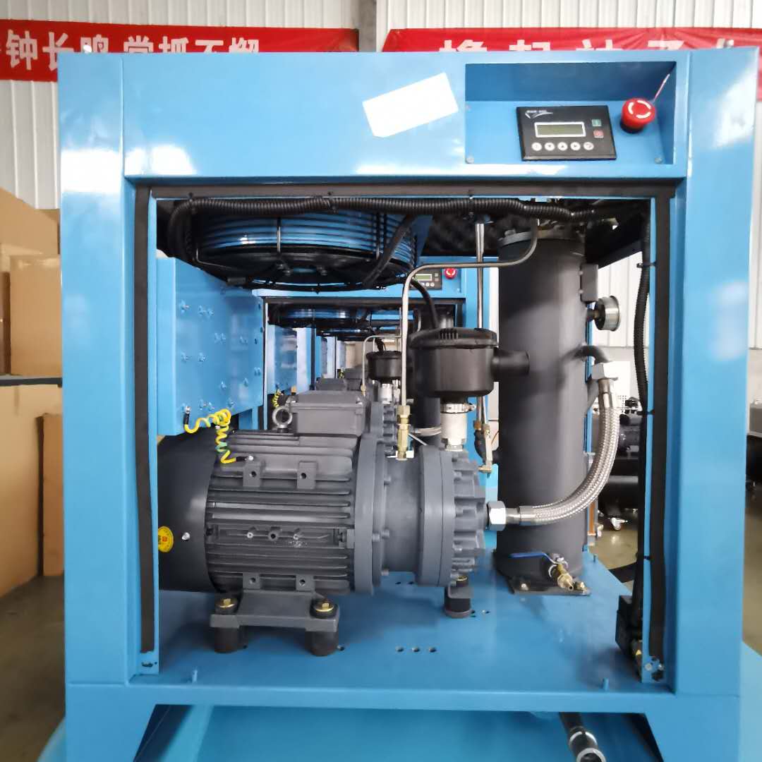 Ra500 Air Cooling AC Scroll Air Compressor 5.5hp With 275L Tank