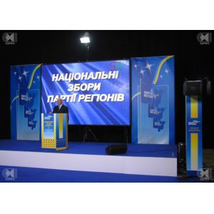 Movable Super Slim P3.9 Rental LED Display Stability With Led Studio Software