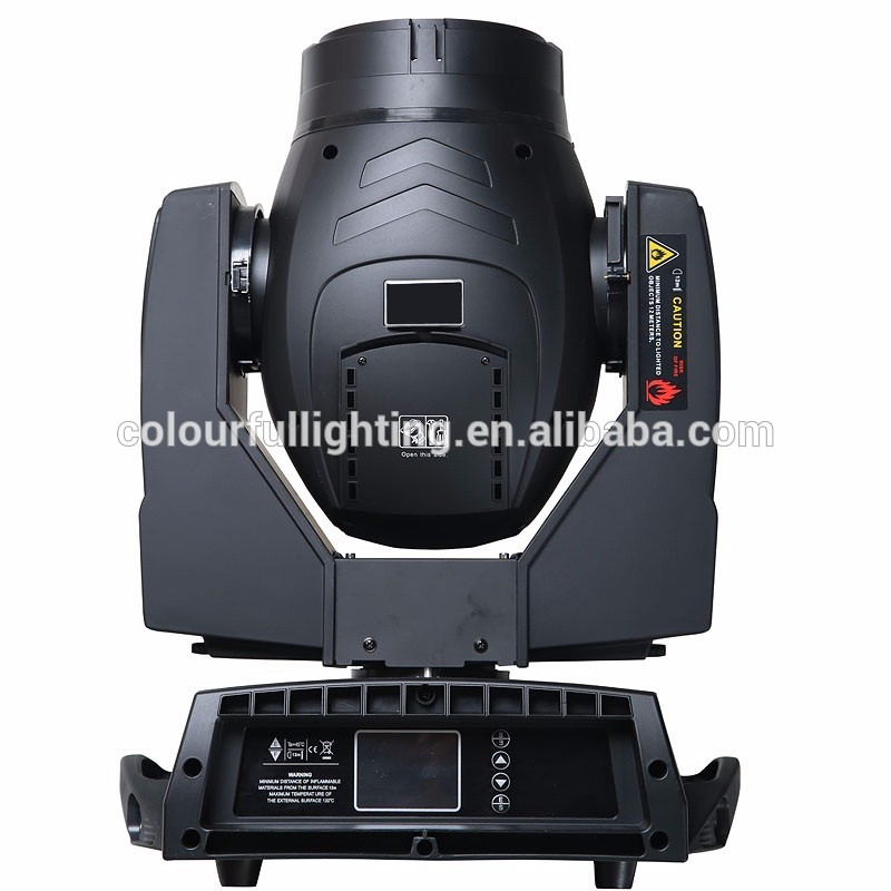 Guangzhou High quality Outdoor Beam 330 IP64 (3).jpg