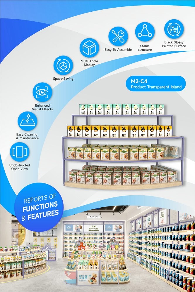 M2-C10 Adaptable Baby Goods Display Pile with Adjustable Floor Screws for Supermarket Baby Goods Sections