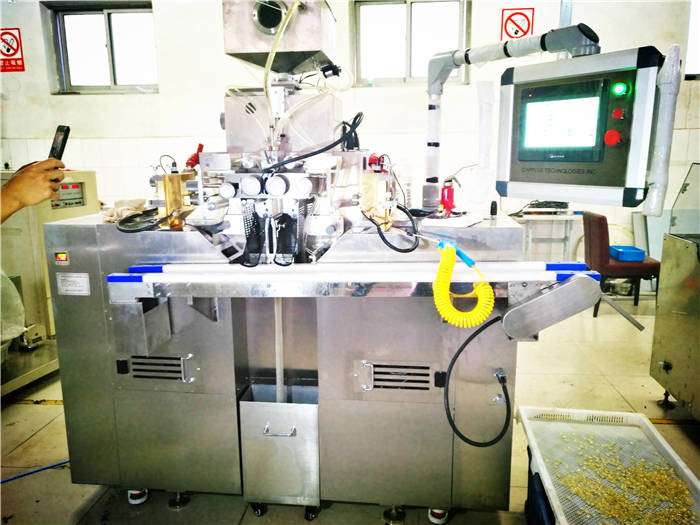 Plc Paintball Encapsulation Machine Halal Soft Capsule Oil And Paste Filling