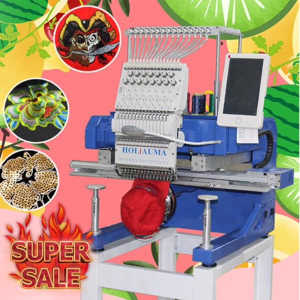 China top sell computer embroidery machine HO1501N cap tshirt flat 3d sequin 1