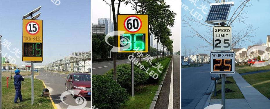 Solar Powered Led Radar Sensors Controlled Traffic Roadside Variable Message Sign Vms